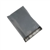 сиви найлонови торбички за транспортиране