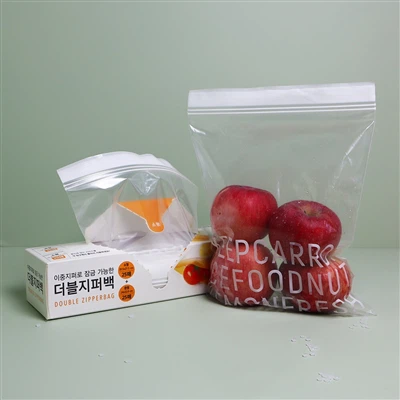 Издръжливост на торбички за многократна употреба Ziploc