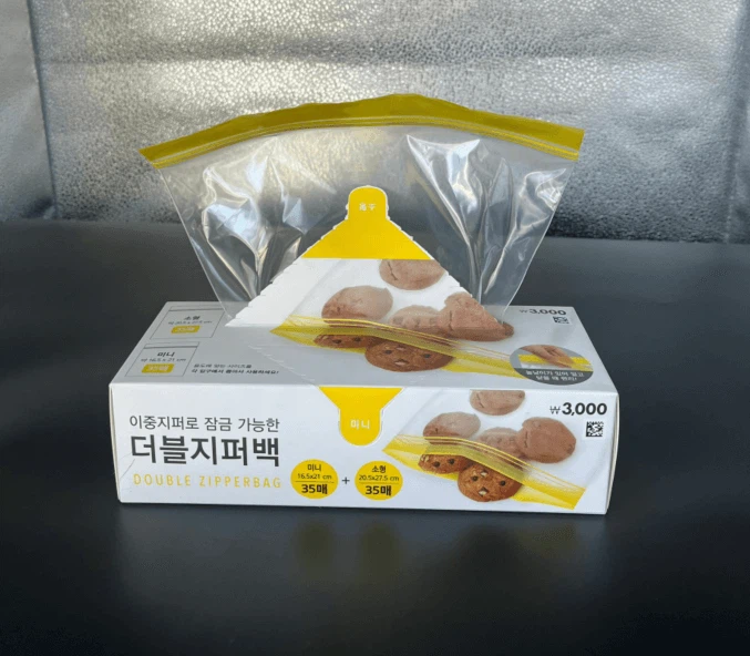 Ziplock Bags Ziplock Bags