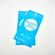 Хартиена транспортна чанта за кола