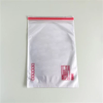 Прозрачни полиетиленови пощенски пликове