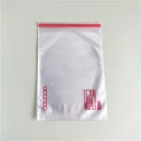 Прозрачни полиетиленови пощенски пликове