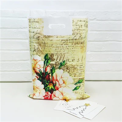 Изрязана пластмасова чанта за пазаруване