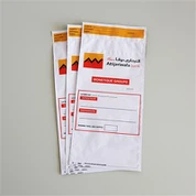 Пластмасова чанта за банкови депозити за ценни книжа