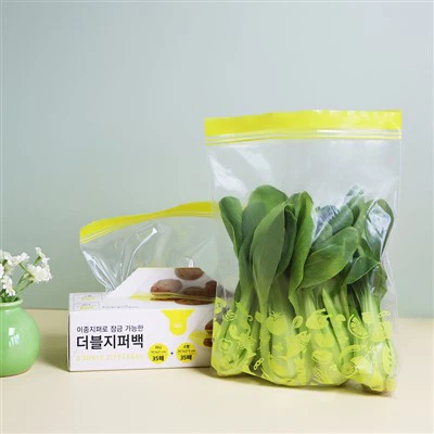 Персонализирани чанти за многократна употреба с цип