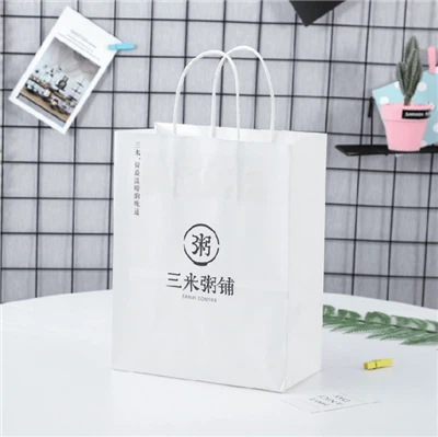 Бели торбички за подаръци с дръжки